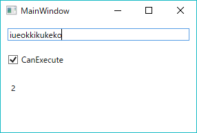 Wpf Textbox に影響を与えないキーショートカット